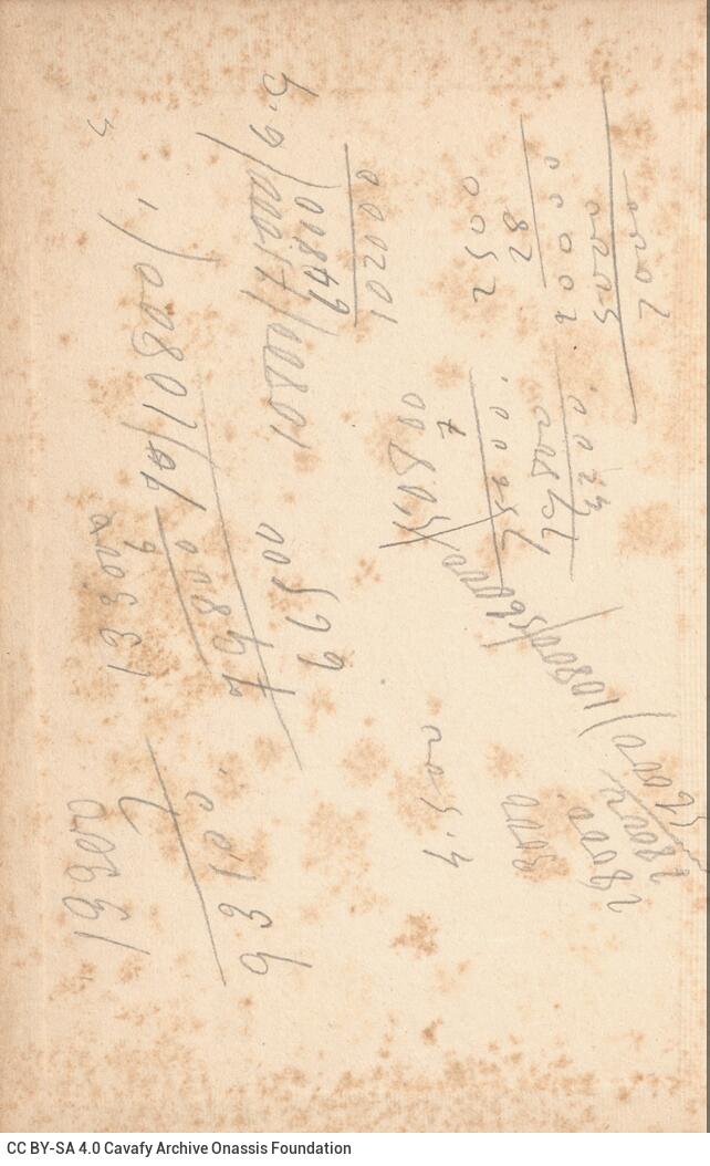 18 x 13 cm; 4 s.p. + XLII p. + 244 p. + 6 s.p., handwritten mathematical operations on verso of the front cover, l. 1 bookpla